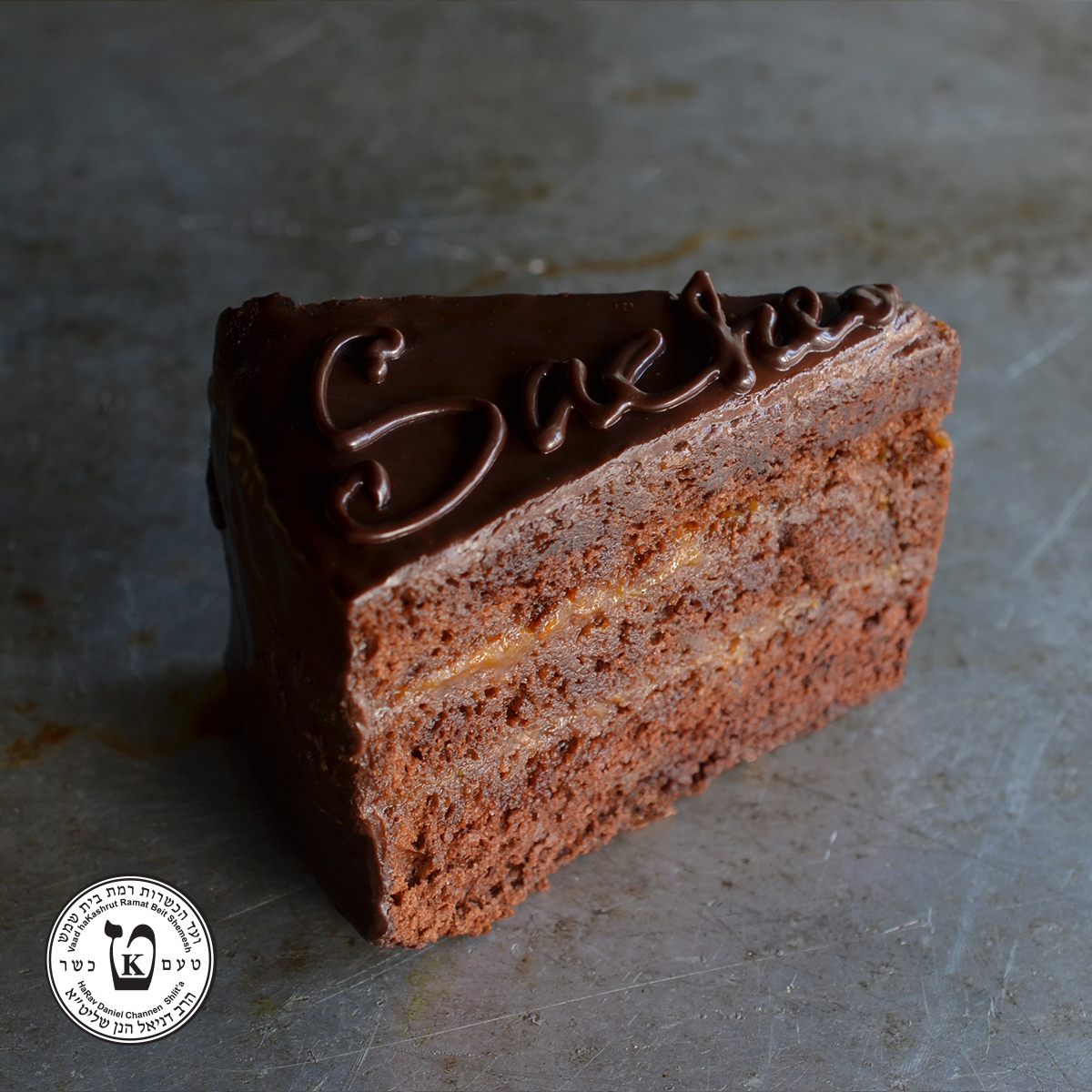sacher_kosher